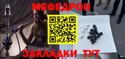гидра Обь