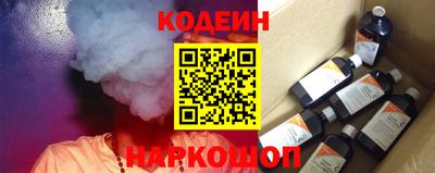 mix Обнинск