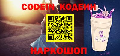 mix Обнинск
