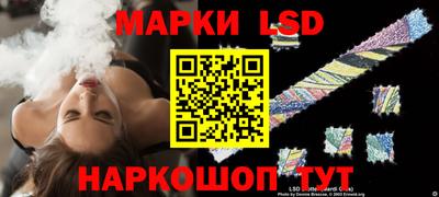 mix Обнинск