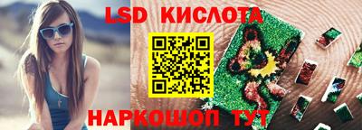 стафф Нягань