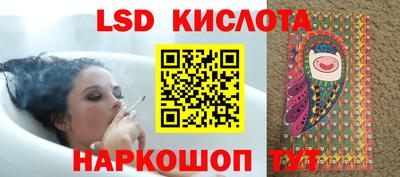 mix Обнинск