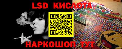 mix Обнинск