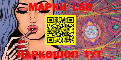 mix Обнинск