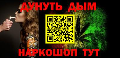 mix Обнинск