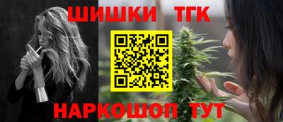 mix Обнинск