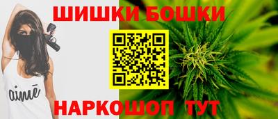 mix Обнинск