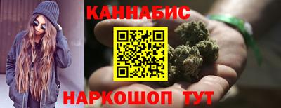 mix Обнинск