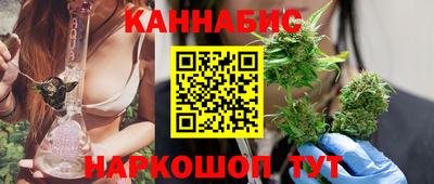 стафф Нягань