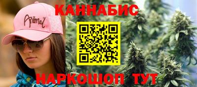 гидра Обь