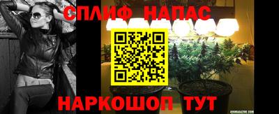 mix Обнинск