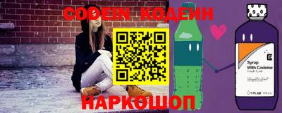 mix Обнинск