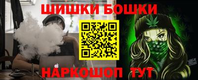 стафф Нягань
