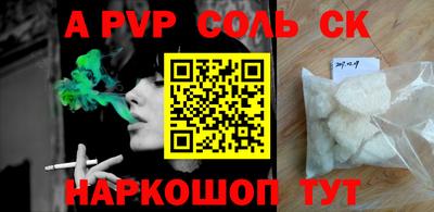 mix Обнинск