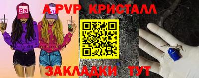 mix Обнинск