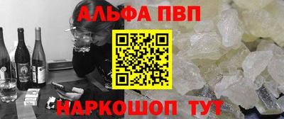 стафф Нягань