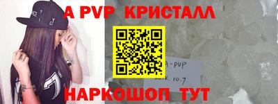 mix Обнинск