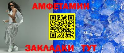 стафф Нягань