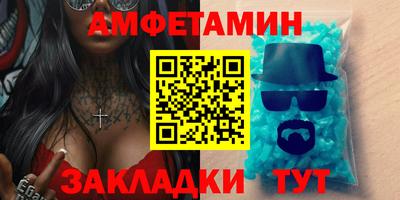 гидра Обь
