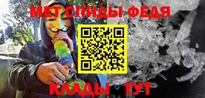 стафф Нягань