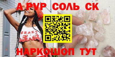 mix Обнинск