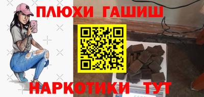 стафф Нягань
