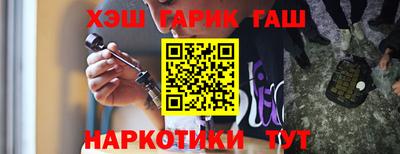mix Обнинск