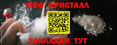 гидра Обь