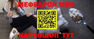 гидра Обь
