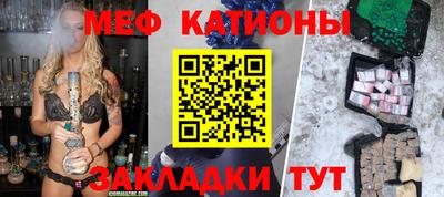 гидра Обь